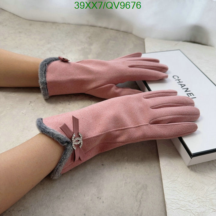 SAMC - CHL Gloves - 028