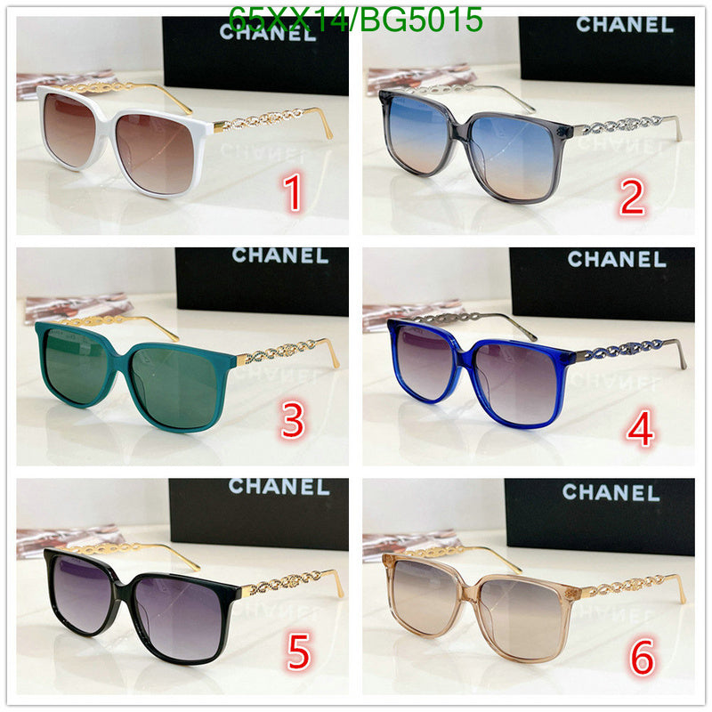 SAMC - CHL Glasses - 099