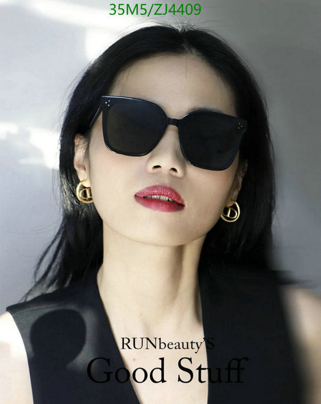 SAMC - DOR Jewelry - 303