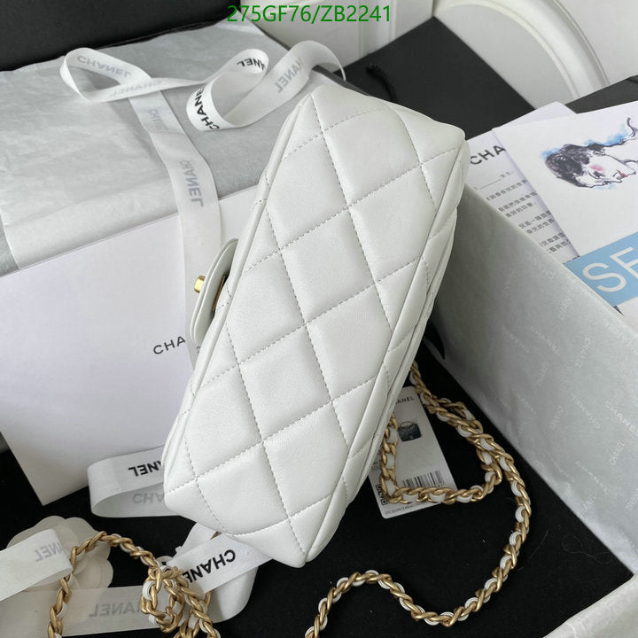 SAMC - CHL Bags - 678