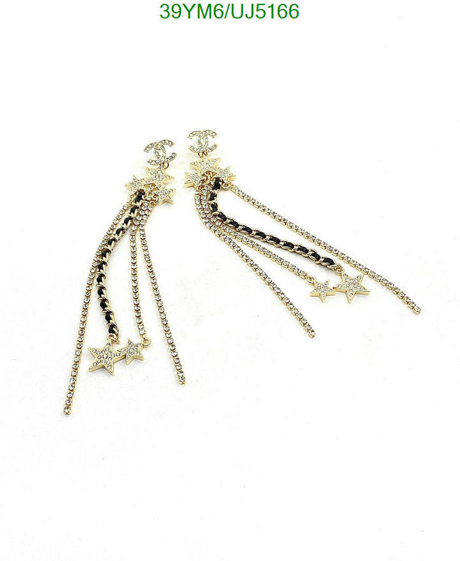 SAMC - CHL Jewelry Earrings - 320