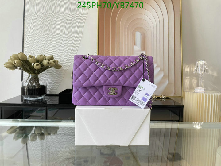 SAMC - CHL Bags - 746