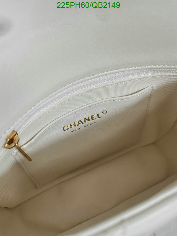 SAMC - CHL Bags - 497