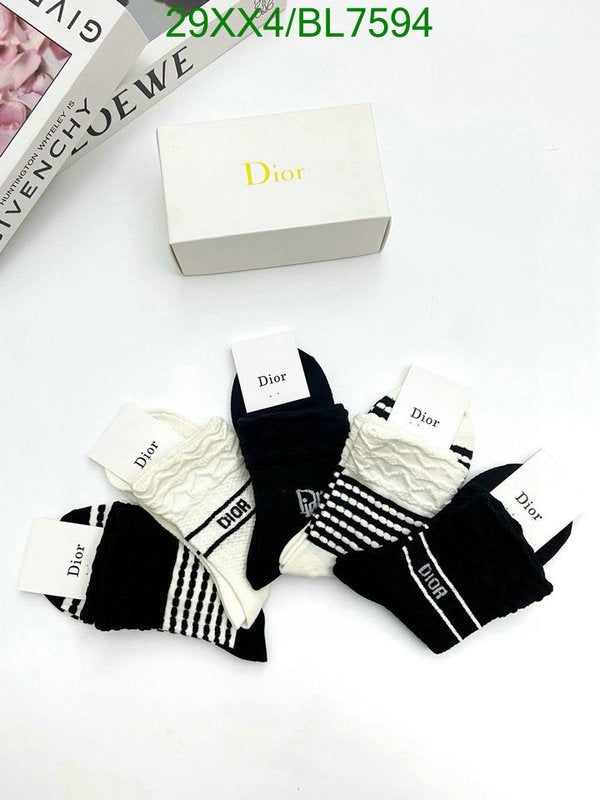 SAMC - DOR Socks - 003
