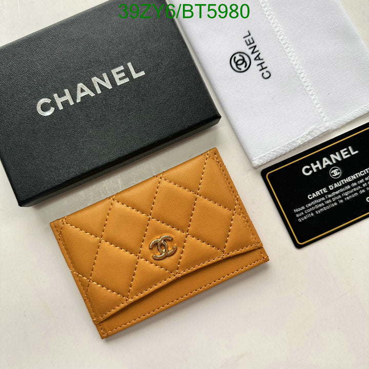 SAMC - CHL Wallets - 105