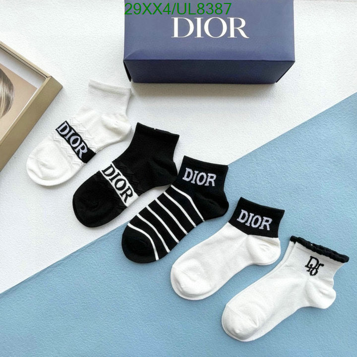 SAMC - DOR Socks - 055
