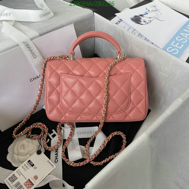 SAMC - CHL Bags - 717