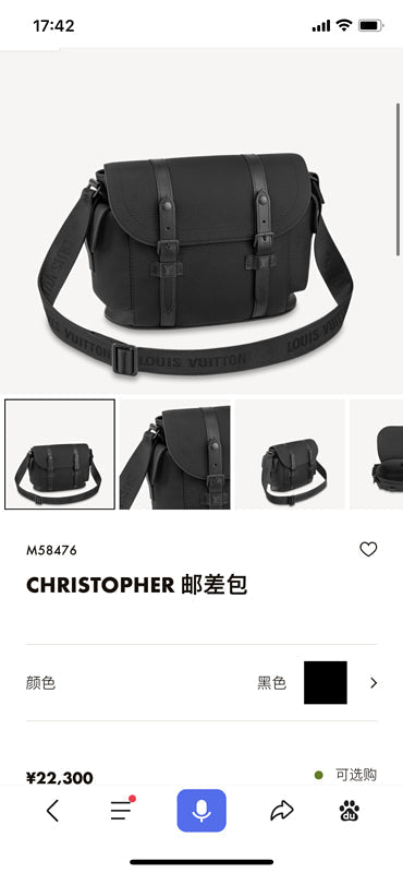 GlamI Lu-Vi bags - 3139