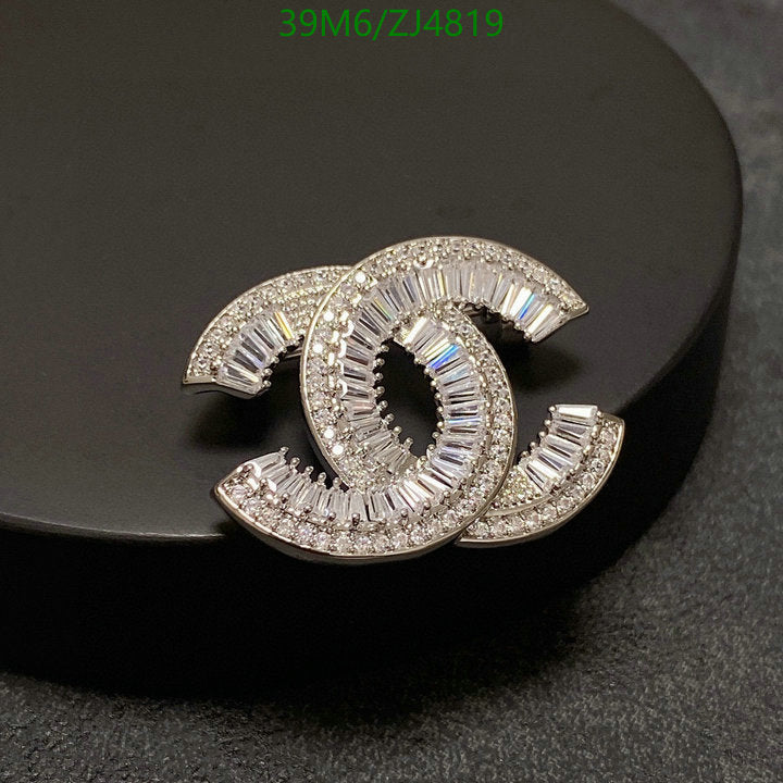 SAMC - CHL Jewelry - 1035