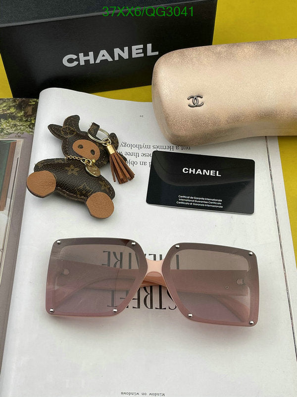 SAMC - CHL Glasses - 267