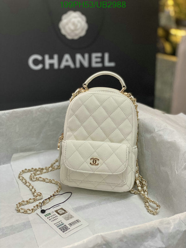 SAMC - CHL Bags - 355