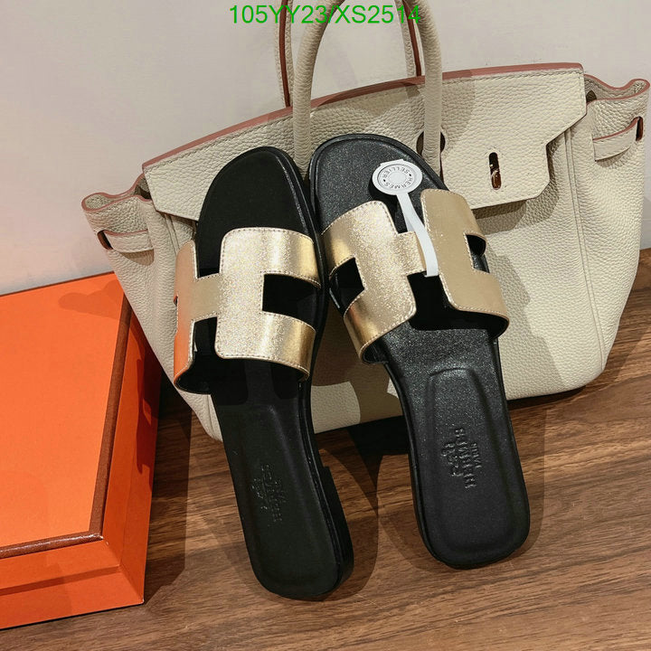SAMC - HMS Women Shoes - 299