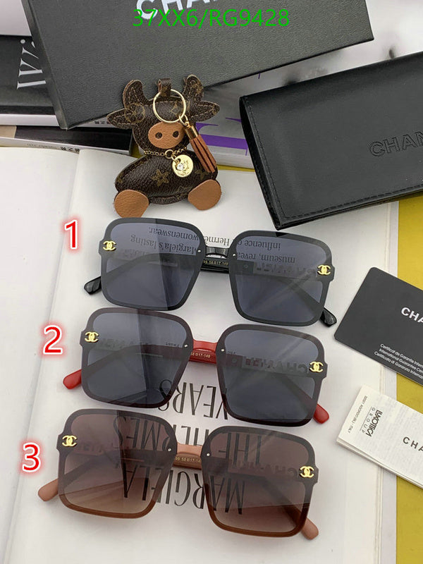 SAMC - CHL Glasses - 283