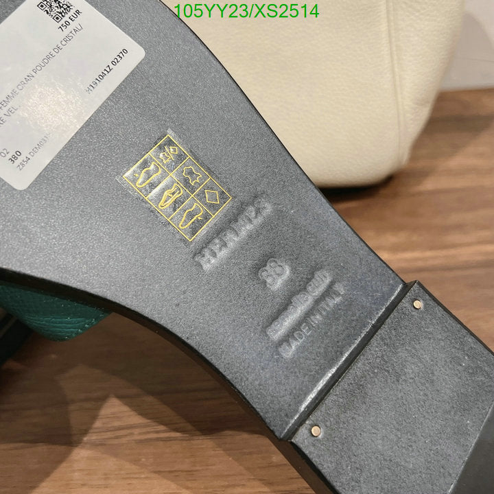 SAMC - HMS Women Shoes - 299