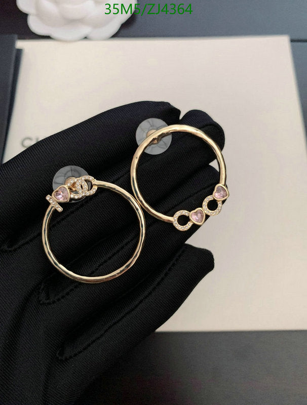 SAMC - CHL Jewelry - 1095