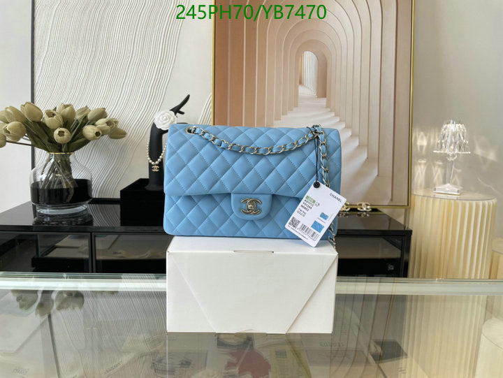 SAMC - CHL Bags - 746