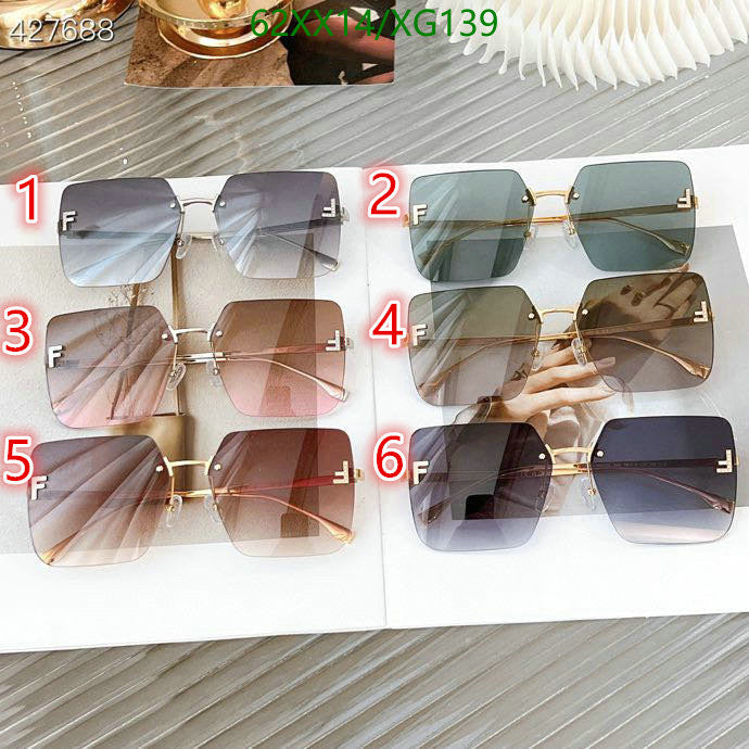 SAMC - FDE Glasses - 059