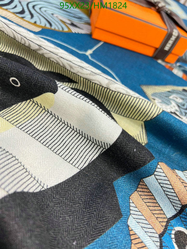SAMC - HMS Scarves - 872