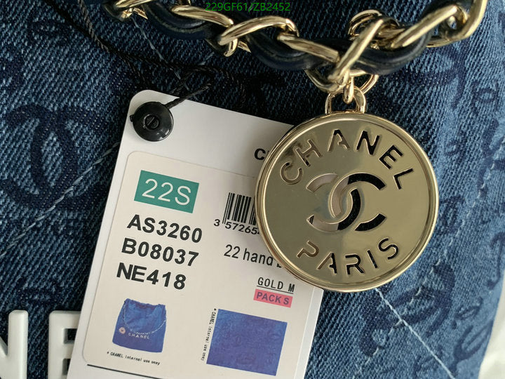 SAMC - CHL Bags - 582