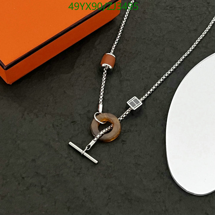 SAMC - HMS Jewelry - 106