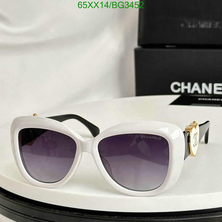 SAMC - CHL Glasses - 158