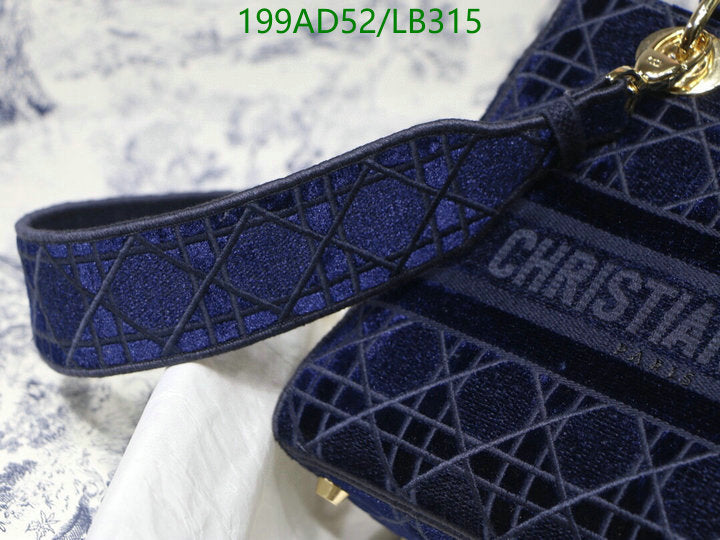 SAMCC - DOR Bags - 1437