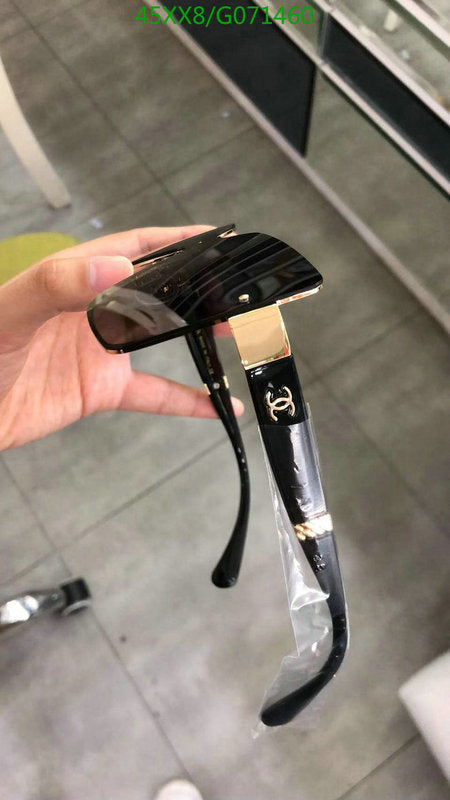 SAMC - CHL Glasses - 503