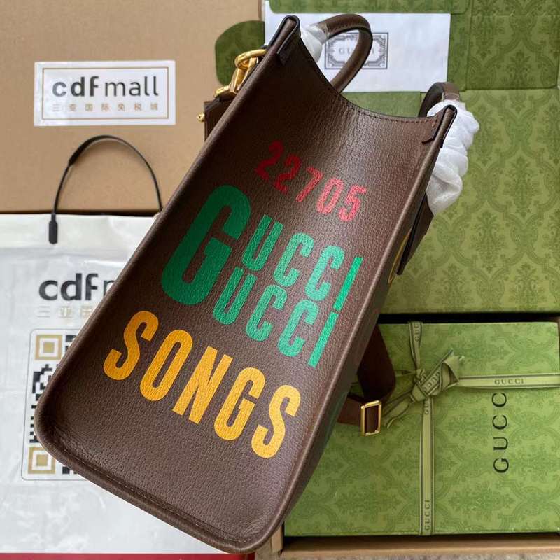 GUI2 Bags - Luxurious Bags  652