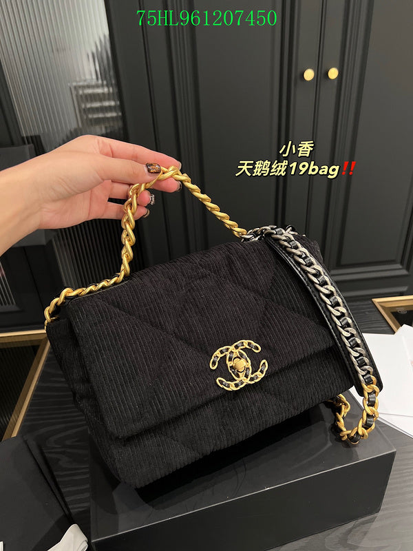 Glami - CHL Bags - 1748