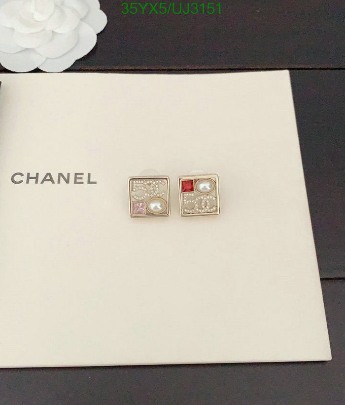 SAMC - CHL Jewelry Earrings - 359