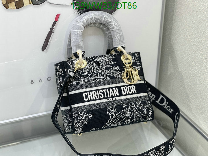 SAMCC - DOR Bags - 956