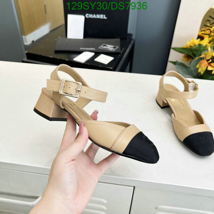 SAMC - CHL Women Shoes Ballet - 017