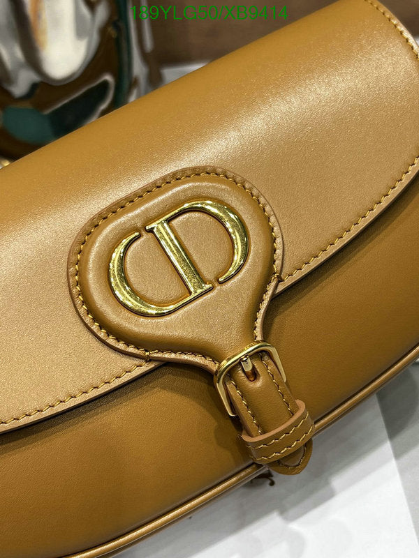 SAMCC - DOR Bags - 1487