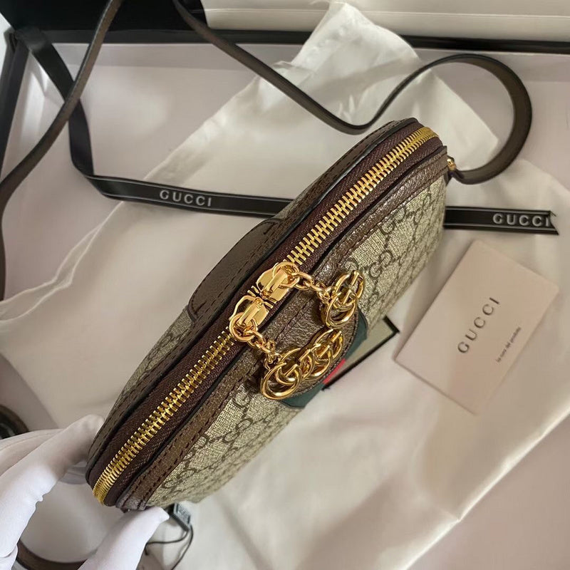 GUI2 Bags - Luxurious Bags  1457