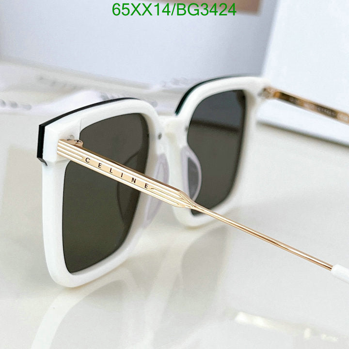 SAMC - COL Glasses - 078