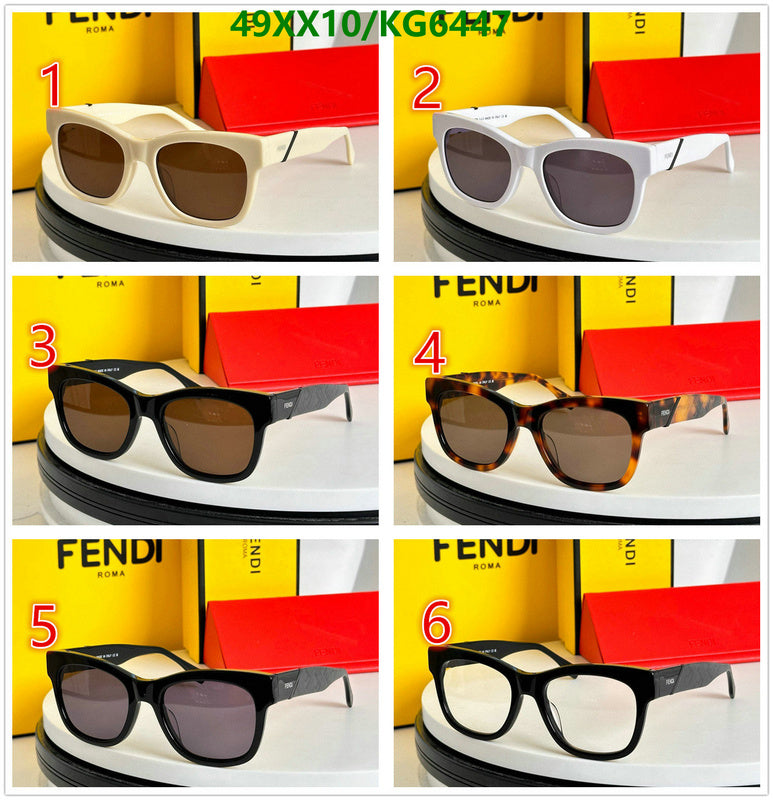 SAMC - FDE Glasses - 011