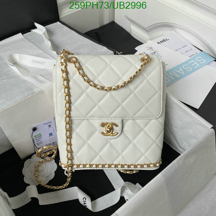 SAMC - CHL Bags - 326