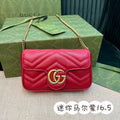 Glami-i GUKI Women Bags - 1047