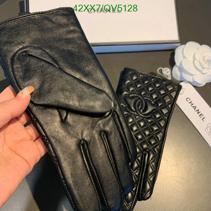SAMC - CHL Gloves - 113