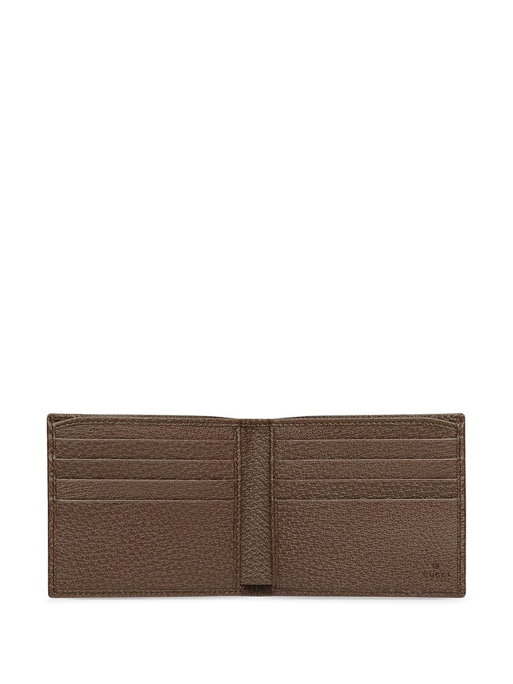 GUCCI Mini GG Supreme Wallet