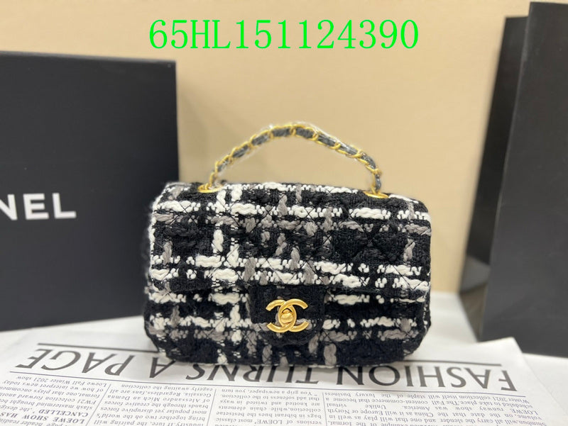 Glami - CHL Bags - 1843