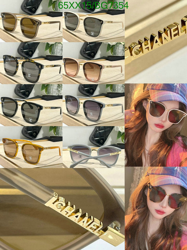 SAMC - CHL Glasses - 082