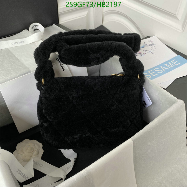 SAMC - CHL Bags - 217