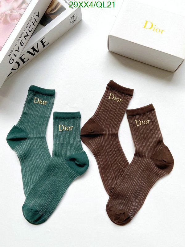 SAMC - DOR Socks - 077
