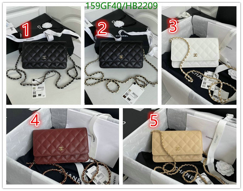 SAMC - CHL Bags - 238
