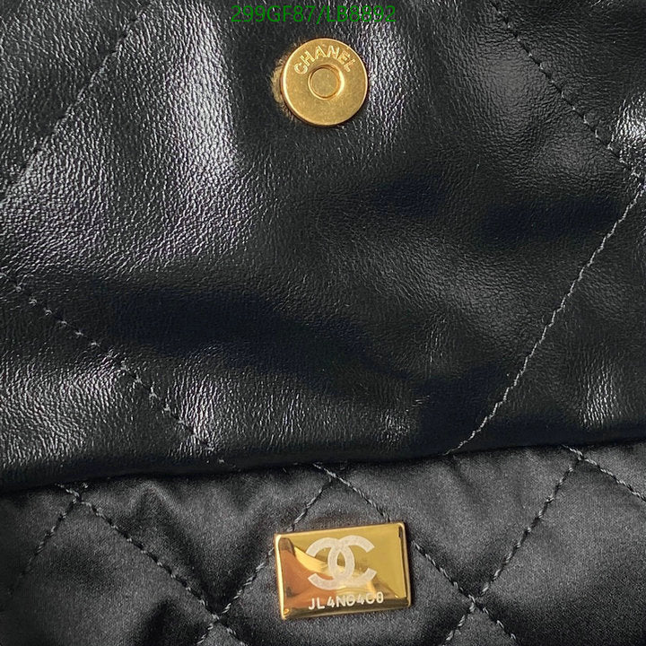 SAMC - CHL Bags - 739