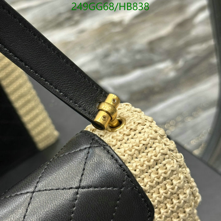 SAMC - YLS Bags - 204