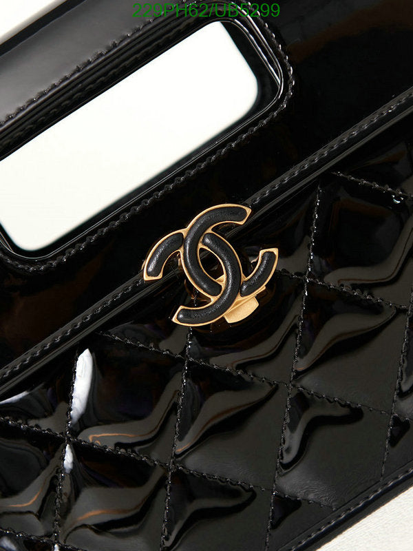 SAMC - CHL Bags - 280