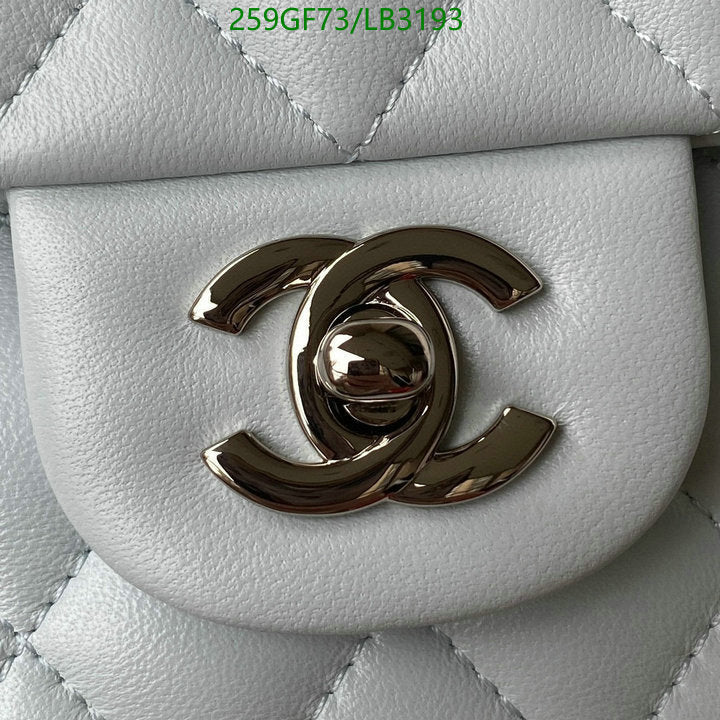 SAMC - CHL Bags - 894