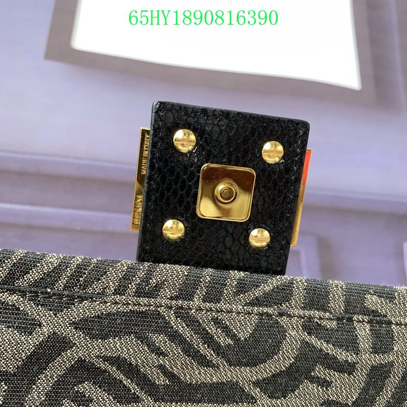 Glami - FDE Bags - 2432